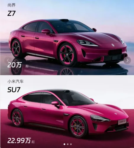 Saic Z7 and Z7T launch pre-orders March 23, set challenge Xiaomi’s new SU7