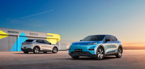 Changan, Changan launched Deepal S05 in UK: 303 miles WLTP range and 3C charging