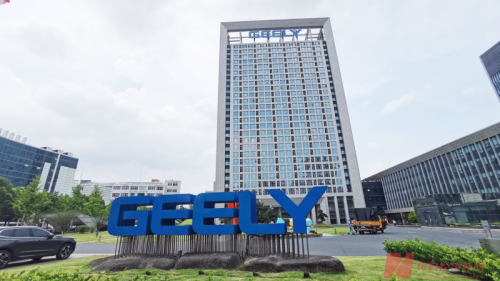 Geely’s 2026 ambition: overtaking BYD as China’s top-selling automaker