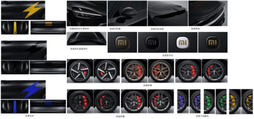 Xiaomi, Xiaomi SU7, Xiaomi SU7 Ultra, SUV, Xiaomi YU7 GT: the SUV’s answer to SU7 Ultra performance, boasting 990 hp and 705km range