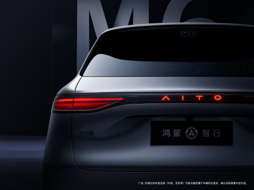 Huawei, HIMA’s Aito M6 pre-sale: Huawei’s 896-Line LiDAR standard, EV costs 3,000 USD more than EREV