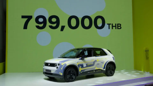 Nio Firefly RHD version launched in Thailand, priced at 24,500 USD