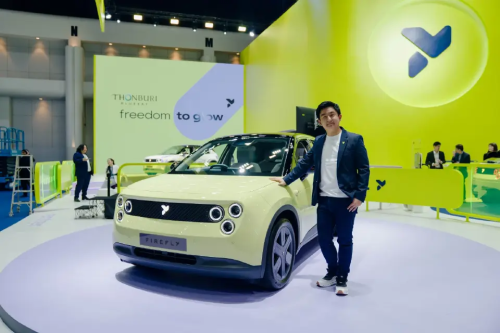 Nio Firefly RHD version launched in Thailand, priced at 24,500 USD