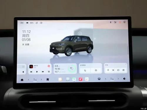 Leapmotor’s 4.27-meter international model A10 EV SUV launched, starting from 9,500 USD