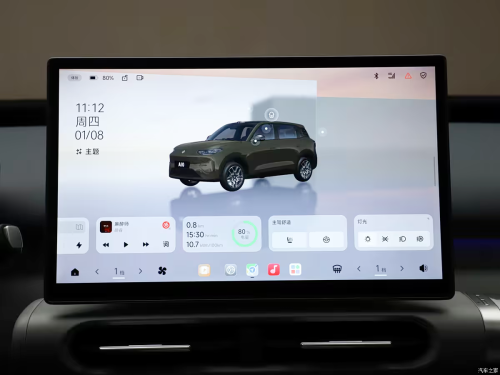 Leapmotor, SUV, Leapmotor’s 4.27-meter international model A10 EV SUV launched, starting from 9,500 USD