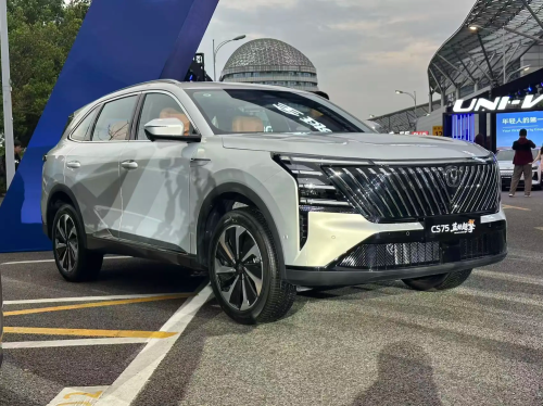 Changan’s unveils BlueCore hybrid engine: 44.28% thermal efficiency and world-first 500bar direct injection