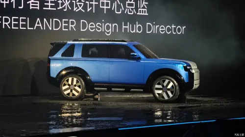 Freelander reborn: Chery and Jaguar Land Rover launch global NEV brand, unveil first concept model