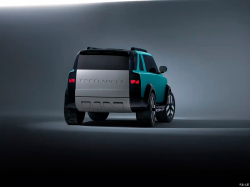 Freelander reborn: Chery and Jaguar Land Rover launch global NEV brand, unveil first concept model