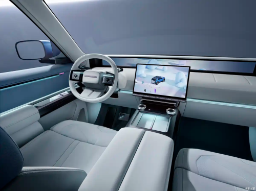 Freelander reborn: Chery and Jaguar Land Rover launch global NEV brand, unveil first concept model