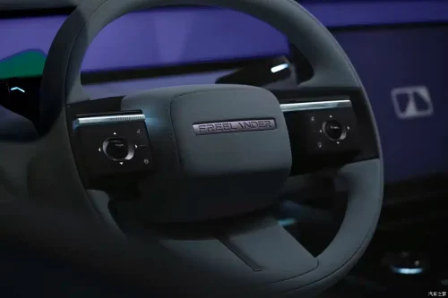 Freelander reborn: Chery and Jaguar Land Rover launch global NEV brand, unveil first concept model