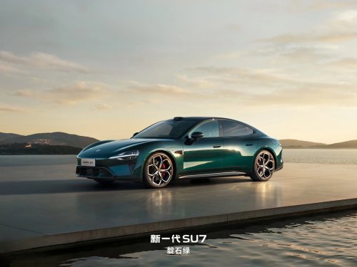 2026 Xiaomi SU7 launched with new “Dragon Chassis” and up to 680 hp, starts 31,870 USD