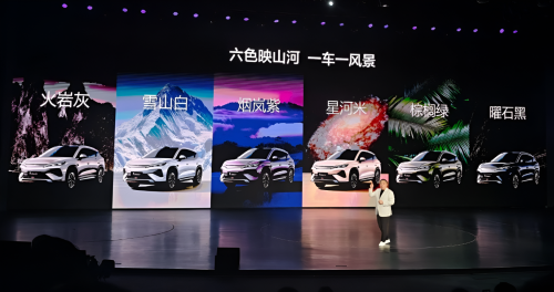 BYD Song Ultra EV launched with 9‑minute fast charge to 97% starts 21,000 USD in China