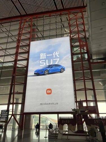 Saic Z7 and Z7T launch pre-orders March 23, set challenge Xiaomi’s new SU7