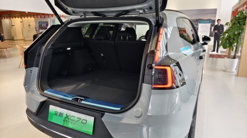 Sunday China Drive | Volvo XC70 PHEV road‑tested in China, global model bound for 70+ markets