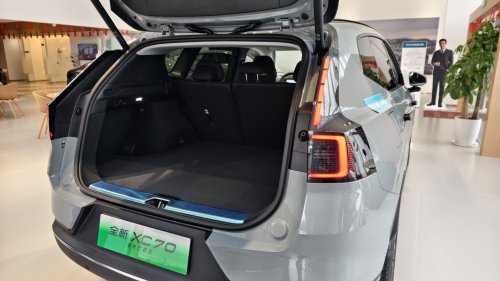Volvo, Volvo XC70, PHEV, Sunday China Drive | Volvo XC70 PHEV road‑tested in China, global model bound for 70+ markets