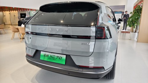 Sunday China Drive | Volvo XC70 PHEV road‑tested in China, global model bound for 70+ markets