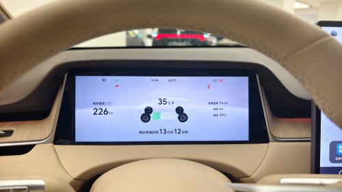 Sunday China Drive | Huawei’s entry-level strike: Saic H5 targets Tesla &amp; Leapmotor