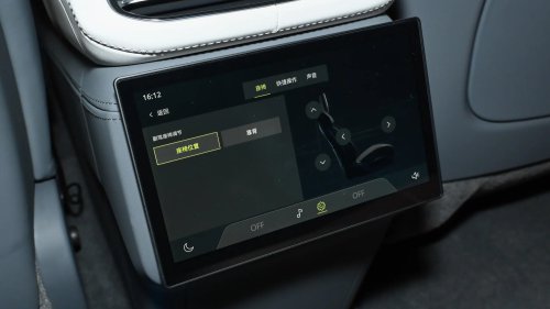 Lotus Eletre X plug-in hybrid SUV launched in China for 73,500 USD