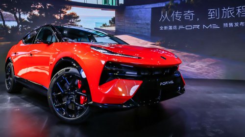 Lotus Eletre X started presales in China for 76,400 USD as the brand’s first PHEV