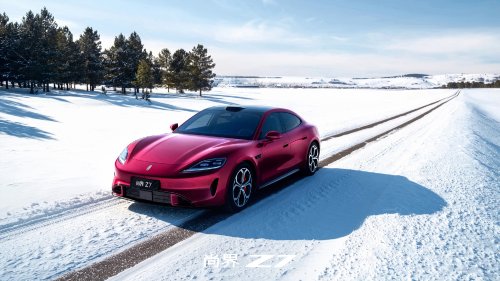 Saic Z7 &amp; Z7T electric cars from Huawei started presales in China