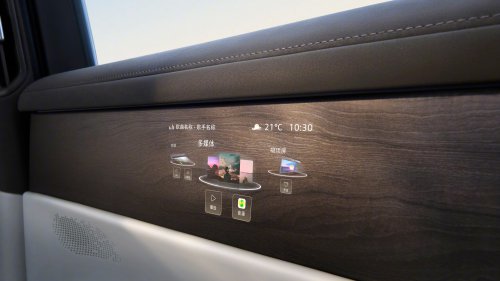 Volkswagen ID. Era 9X 5.2-meter EREV SUV began presales in China for 47,715 USD