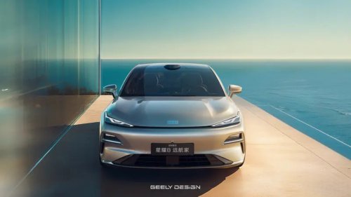 Geely Galaxy Starshine 8 unveiled with Gen2 Golden Battery and 1,725 km range