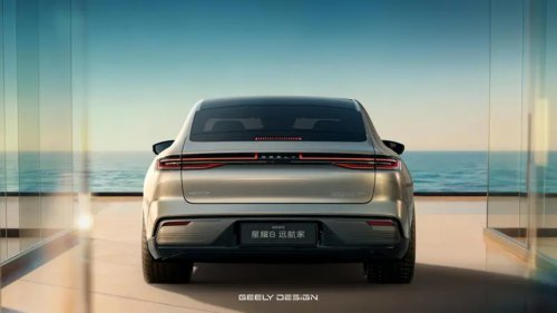 Geely Galaxy Starshine 8 unveiled with Gen2 Golden Battery and 1,725 km range