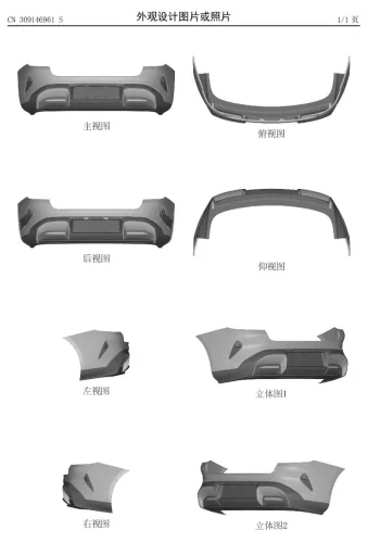 Xiaomi sued by LSEV firm over design patents, hearing set for March 26