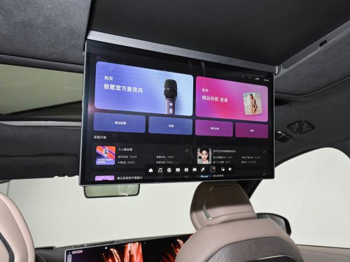 Zeekr 8X opens pre-sales on March 16 with 1,030 kW tri-motor PHEV system