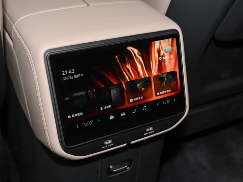 Zeekr 8X opens pre-sales on March 16 with 1,030 kW tri-motor PHEV system