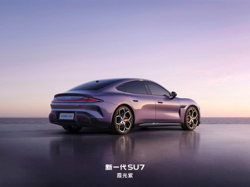 2026 Xiaomi SU7 launched with new “Dragon Chassis” and up to 680 hp, starts 31,870 USD