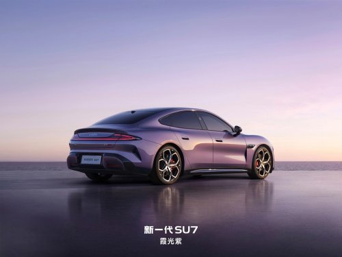 2026 Xiaomi SU7 launched with new “Dragon Chassis” and up to 680 hp, starts 31,870 USD