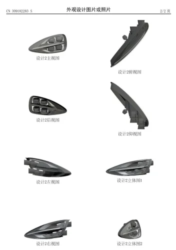 Xiaomi sued by LSEV firm over design patents, hearing set for March 26