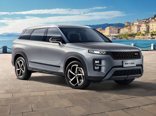 Chery, SUV, Chery released Tiggo 7L SUV official images in China