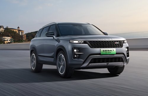 Chery, SUV, Chery released Tiggo 7L SUV official images in China