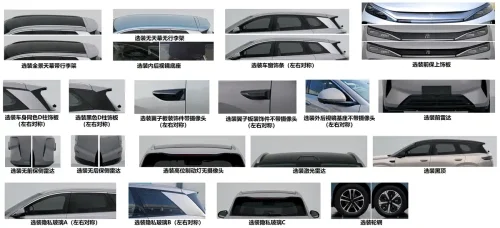 BYD, RWD, BYD Atto 3 update surfaces in China filing, with larger body and RWD platform