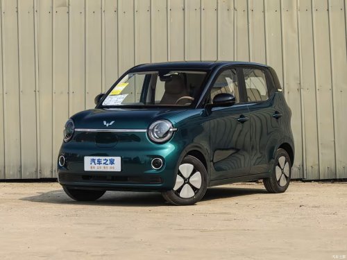 MINI, Wuling launches 2026 Hongguang Mini EV with 301 km range and fast charging, from 6,200 USD