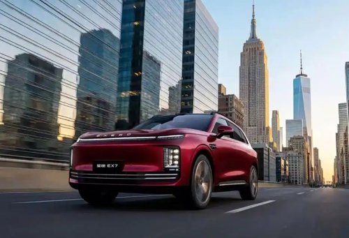 Chery’s Exeed EX7 enters mass production, pioneering electronic-mechanical braking