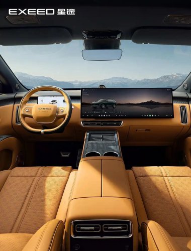 Chery’s Exeed EX7 enters mass production, pioneering electronic-mechanical braking