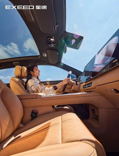 Chery’s Exeed EX7 enters mass production, pioneering electronic-mechanical braking