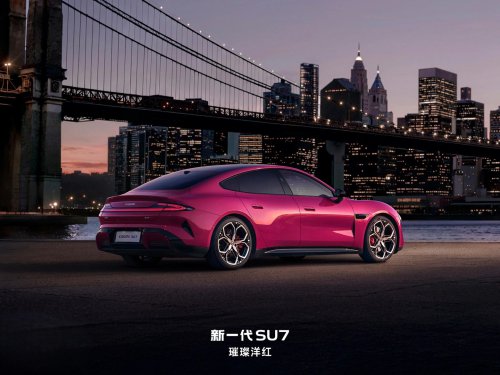 2026 Xiaomi SU7 launched with new “Dragon Chassis” and up to 680 hp, starts 31,870 USD