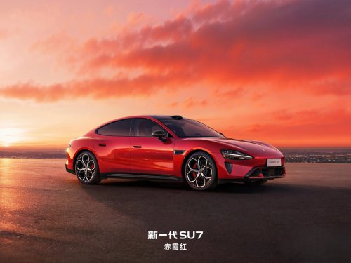 2026 Xiaomi SU7 launched with new “Dragon Chassis” and up to 680 hp, starts 31,870 USD