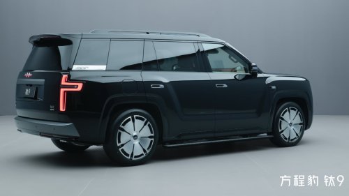 BYD Fang Cheng Bao Ti 9 reveals a new body color ahead of Q4 launch