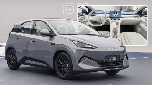 Second-gen BYD Seagull became available for pre-orders in China