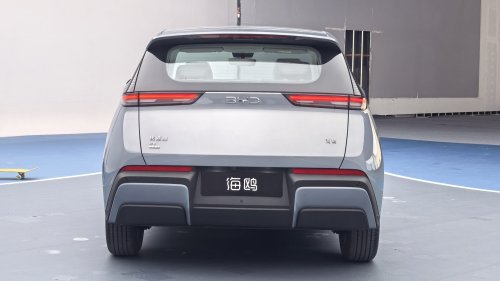 Second-gen BYD Seagull became available for pre-orders in China