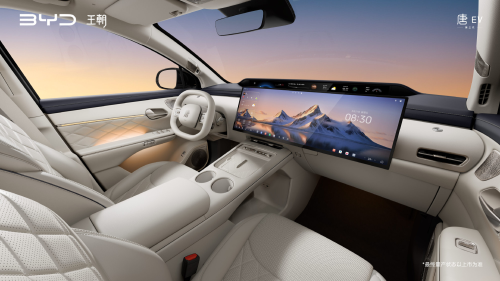 BYD, BYD Tang, BYD Tang EV, BYD unveils interior of its third-generation Tang EV