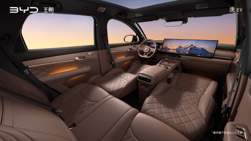 BYD unveils interior of its third-generation Tang EV