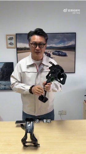 BYD’s Yangwang responds to Huawei MPV brake failures, shows off “full metal pedals”