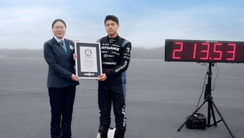 Cette supercar chinoise est la voiture électrique la plus rapide... en drift