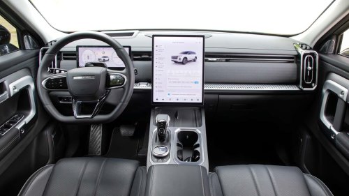 JAECOO 7 híbrido: buscamos el precio del nuevo SUV chino